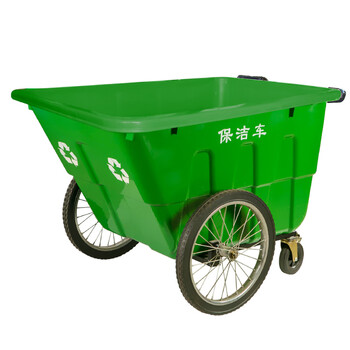 400l four-wheel cleaning truck municipal property sanitation trolley sanitation garbage truck large outdoor trash can green 400l without lid