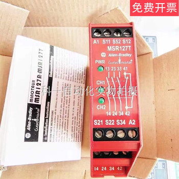 Safety relay msr127t440r-n23126msr127rpmsr127tp msr127tp 440r-n23132