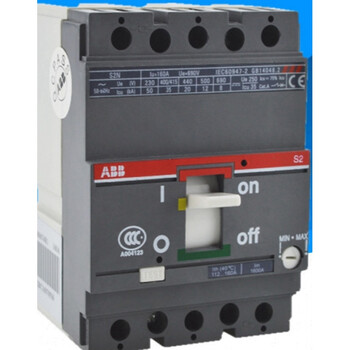 Three-phase air switch s2n160 3p r160a r125a r100a ffc molded case circuit breaker 160a