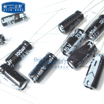 Gaoke meixin motherboard electrolytic capacitor 5x11mm straight plug 5*11mm 100uf 25v 10 pcs