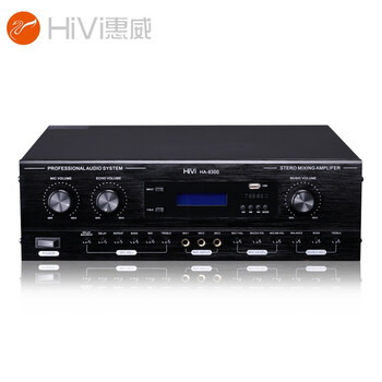 Hivi/hivi ha-8300 professional bluetooth usb karaoke machine fixed resistance household karaoke conference stage amplifier ha-8300