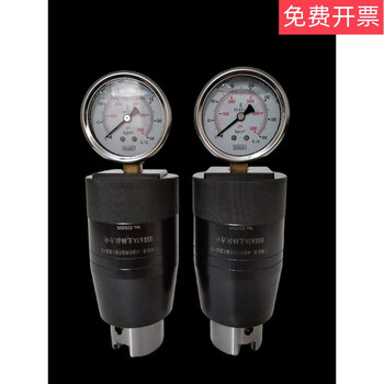 Spindle tension gauge 63a63f50a100a hsk63a