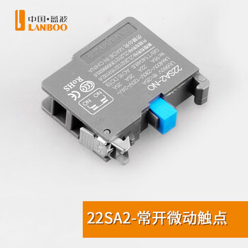 Blue wave lth25a high current button self-locking self-resetting with light selection conversion 22mm metal switch with indicator light 24v normally open contact 9-24v