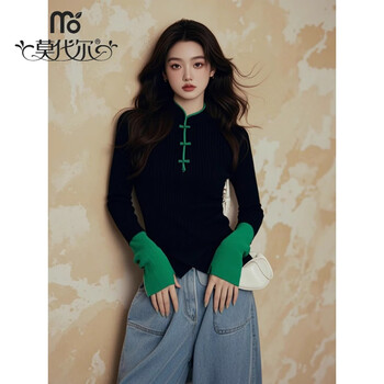 Modal fat mm autumn and winter new chinese style national style stand collar button long sleeve bottoming shirt women's design top black xl recommended 140-165 jin