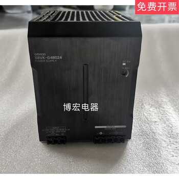 Switching power supply s8vk-g48024s8vk-c4802420a in stock s8vk-g48024