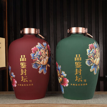 Baofuxiang jingdezhen ceramic wine bottle white wine jar white wine bottle empty bottle household sealed wine storage wine jar green-tasting seal jar 3 catties 1.5l