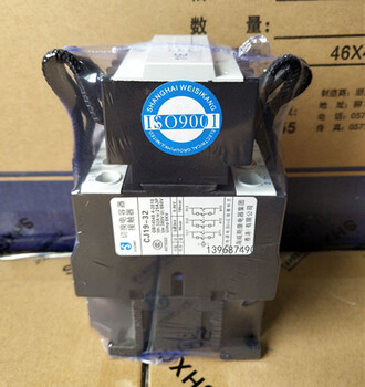 Shanghai viscon cj19-3243638095115a switched capacitor ac contactor 220380v cj1932 380v