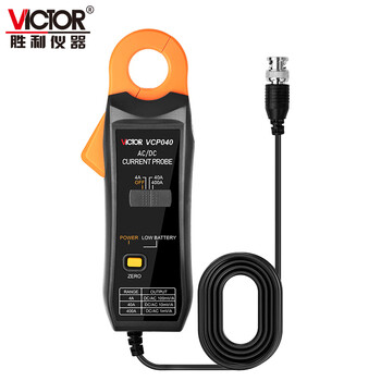 Victory instrument (victor) oscilloscope current probe 400a ac and dc clamp-on current probe vcp040