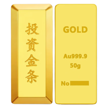 Baifuquan baifuquan au999.9 investment gold gold bar gift collection gold bar 1000g investment gold bar 1000g