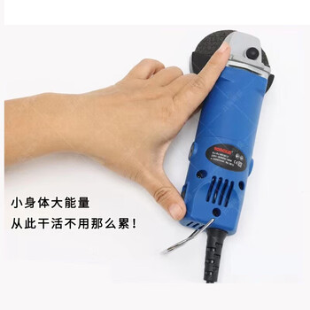 Desden small electric grinder angle grinder mini 2024 multi-functional new small pocket micro angle grinder cutting and grinding non-adjustable speed