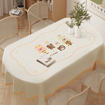 Baifei light luxury high-end oval tablecloth waterproof, oil-proof, anti-scalding, no-wash ins lambskin table cloth, coffee table tablecloth, comfortable life, waterproof and oil-proof, 140*180, suitable for 4 people rectangular table/oval table