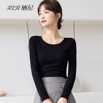 Qi ji modal round neck bottoming shirt women's autumn and winter new slim fit long sleeve t-shirt versatile western style top black (no velvet) l recommendation (100-110 catties)