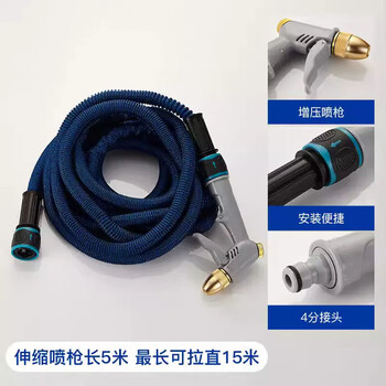 Meizijie 304 stainless steel gun gray outdoor faucet outdoor anti-freeze column garden courtyard vertical copper faucet 15m spray gun