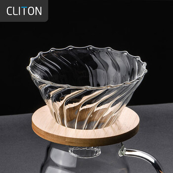 Cliton hand-brewed coffee filter cup drip-type household coffee pot filter filter 1-4 servings cl-cf08