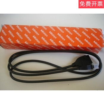 905694 connection cable 05cza663 data cable 05cza662