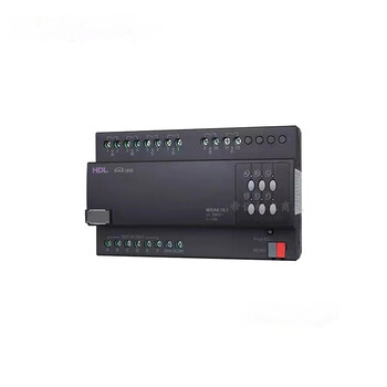Smart module jumper connection strip, relay smart switch module bus strip, hedong morgan audio and video and other 6-way smart module sink