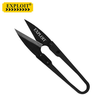 Exploit stainless steel scissors household powerful scissors electronic scissors