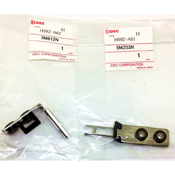 Idec izumi hs9z-a62 hs9z-a61 actuator safety pin key switch straight plug bent plug 51 hs9z-a62 l type