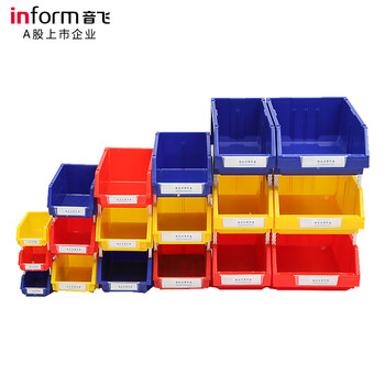 Inform parts box storage box slanted material box hardware parts tool box vertical a7 (600*400*220mm)
