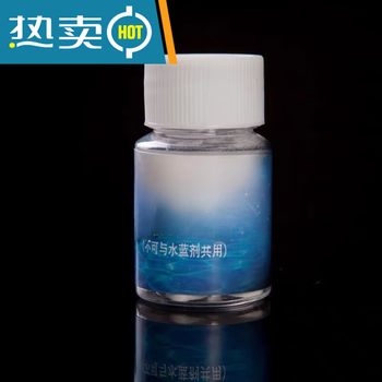 Complete collection of water resistance rowing machine accessories, smart rowing machine accessories, folding rowing machine pedals, tension ropes, rowing machine special water purification tablets, 10 pieces