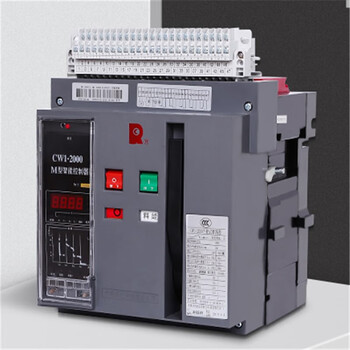 Changshu switch intelligent frame circuit breaker cw1-2000a-2500a-3200a-4000a 3600a 4p drawer type