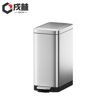 Xulin trash can pedal 15l/piece