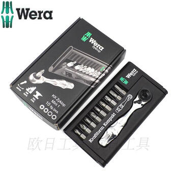 Wera 39 pieces 8001a mini auto repair bicycle set socket ratchet screwdriver wrench 10 pieces 8100br9073645