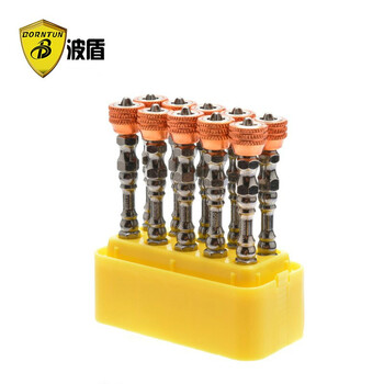 Borntun cross-flower electric magnetic coil double-headed screwdriver head with wind bit, super-hard magnetic electric drill with nunchaku, strong magnetic bit tip, s2 alloy steel screwdriver head, 10-piece set of bd-5001 with magnetic wind wind bit head