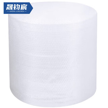 Shengjunchen air cushion film 600 shockproof air cushion film packaging film 1kg