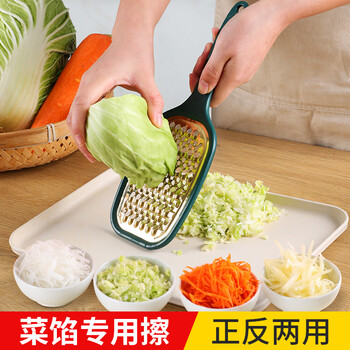 Necooks cabbage grater, vegetable grater, stainless steel plate, potato shredder, multifunctional carrot grinder, 1 light luxury green, both thick and thin, 304 stainless steel