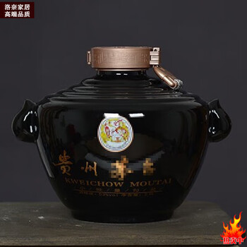 Zailu jingdezhen ceramics 5kg 25l liter household sealed white maotai bottle high altar grade 5kg maotai gold-plated black with wooden box