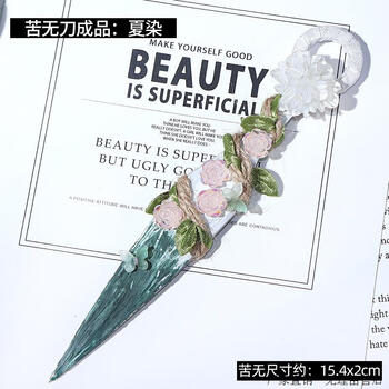 Zoci utility knife dark gothic style kunai box opening knife finished birthday gift hanfu pendant decoration desktop decoration kunai knife finished summer dye value-for-money exquisite exquisite