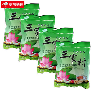 Sanjiacun hangzhou specialty sanjiacun lotus root starch soup nutritious osmanthus and lotus seeds genuine west lake lotus root starch breakfast small bag 400g middle-aged and elderly people with added calcium 560g * 4 bags (64 small bags in total)