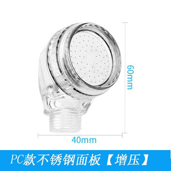 Shampoo bed faucet nozzle shower barber shop hair salon children's supercharged scissors shampoo handheld lotus head accessories shampoo bed pc stainless steel panel supercharged