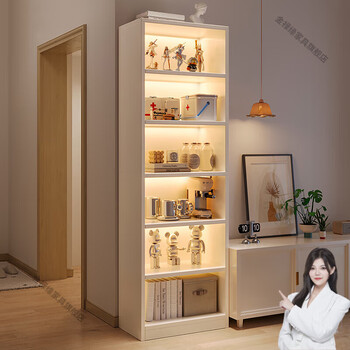 Jin luyuan tv cabinet side storage rack household bookshelf simple floor-to-ceiling storage aisle cabinet living room multi-layer corner bookcase 4 layers-50*120-warm white