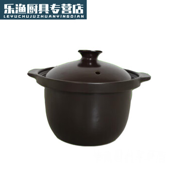 Mansihe is suitable for stew pot lid, electric stew pot, soup and porridge dgd4040lddgd50 40ld inner pot + lid set
