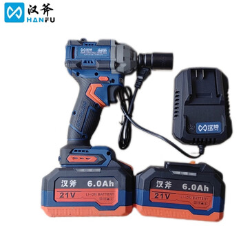 Hanaxe 6.0 lithium battery wrench, two batteries and one charger, hf-20053