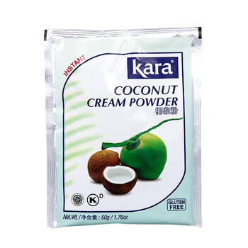 Kara brand coconut milk powder 50g, milk tea shop special sago latte dessert nasi lemak