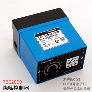 Original honeywell ignition burner controller process controller tbc2800a1000 (domestic)