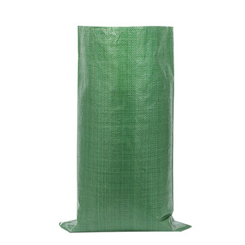 Uncle you thickened bright green woven bag wholesale large snakeskin bag sack e-commerce logistics packing bag express moving bag plastic large bag thickened 40*60cm (20 pieces)