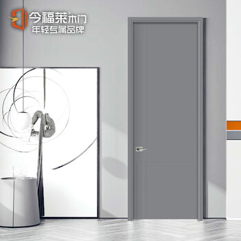 Wooden door modern simple wooden door customized paintless bedroom door l739