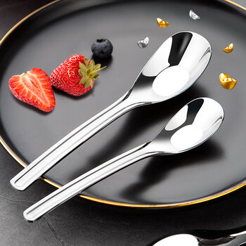 Newair yuanbao spoon 316 stainless steel spoon 304 household children's eating spoon high-looking cute baby feeding spoon 316l stainless steel - baby style