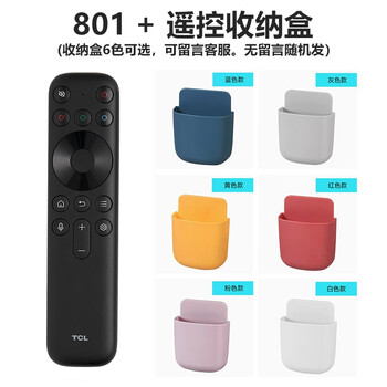 Tcl tv remote control original genuine smart lcd bluetooth voice tv remote control board universal thunderbird 55l680/55v2pro/55t1yp/55l8/55v68e rc801+ storage box (sf express)
