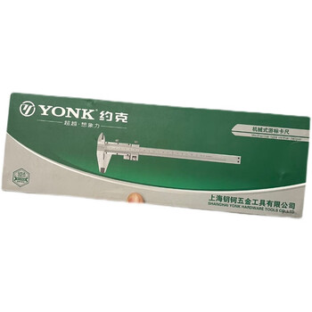 Huili york brand mechanical vernier caliper dark green 150mm