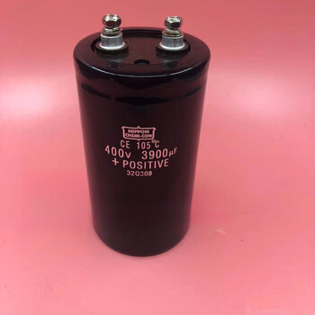 450v3900uf brand new original black king kong inverter dc filter aluminum electrolytic capacitor 400v3900uf 3900uf 450v