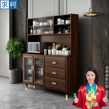 Qiuke chinese solid wood sideboard wall-mounted multi-functional tea cabinet high wine cabinet integrated living room cabinet home kitchen cupboard