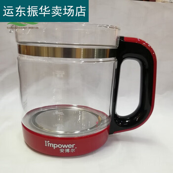 Mengyierjing flash amber electric kettle insulated amber health kettle hb7200 electric heating 304 color single kettle body 0ml