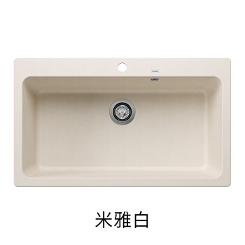 Platinum langgao germany imported blanco quartz stone granite sink naya xl9 vegetable basin 521811 single slot miya white 527133