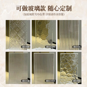 Fajieli french retro interior bedroom door room door solid wood composite painted wooden door study custom-made medieval style solid wood door silent magnetic lock additional glass will cost extra (half glass +100, full glass +200/set)