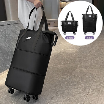 Xingxi universal wheel travel bag with pulleys fitness bag large capacity business trip luggage bag portable storage bag dry and wet separation black three-layer expansion + wheels stickers random